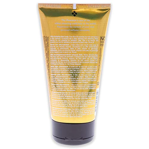 RITUALS The Ritual of Hammam Black Soap jabón negro 150 ml