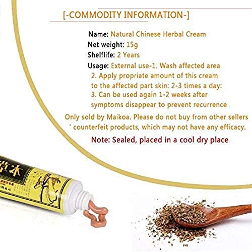 Shirley 3/5/10 Uds.Crema Facial, Crema De Hierbas Chinas Naturales, Crema Corporal, Crema Anti-PicazóN Solo para Uso Externo, Dermatitis E InflamacióN (5PCS)