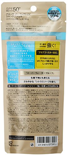 Shiseido Anessa Perfect UV Protector solar Gel para el cuidado de la piel SPF50+/PA+++3.2 oz