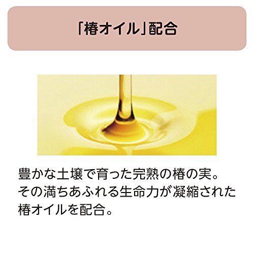 Shiseido Tsubaki Extra Moist Shampoo 500mL (Green Tea Set)