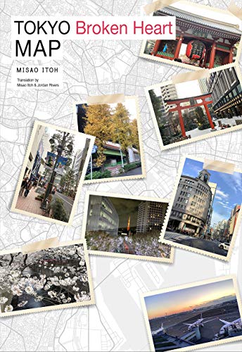 TOKYO Broken Heart MAP (English Edition)