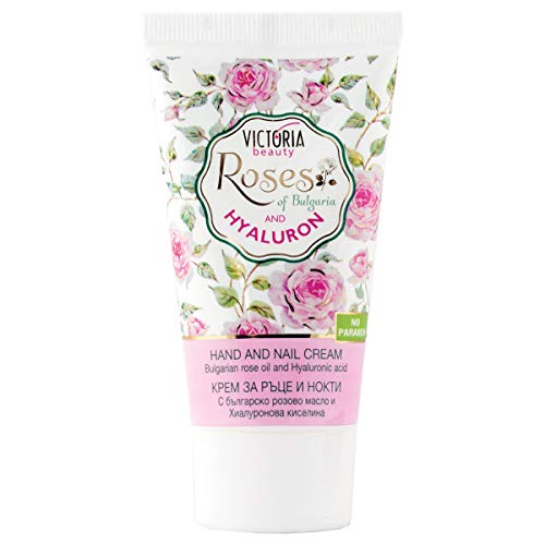 Victoria Beauty - Crema de manos y crema de uñas con aceite de rosa y ácido hialurónico para manos muy secas y agrietadas, crema hialurónico (1 x 50 ml).