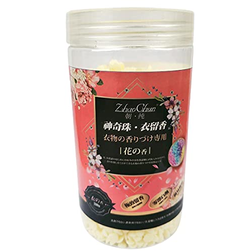 WEFH 200G Perlas de Fragancia Suavizante de Ropa Lavadora Detergente Perfume Difusor Duradero Perlas de Olor para Ropa