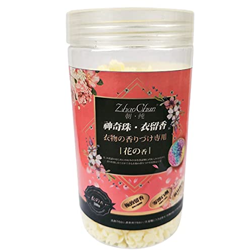 WEFH 200G Perlas de Fragancia Suavizante de Ropa Lavadora Detergente Perfume Difusor Duradero Perlas de Olor para Ropa