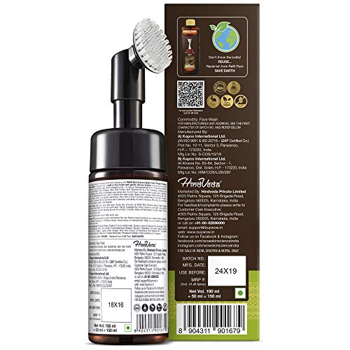 WOW Organic Apple Cider Vinegar Foaming Face Wash with Built-In Brush - No Parabens, Sulphate and Silicones, 100 ml