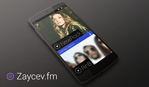 Zaycev.fm - online radio