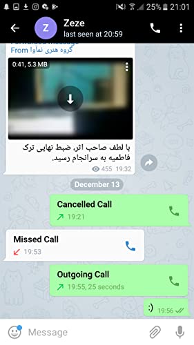 Ali Chat