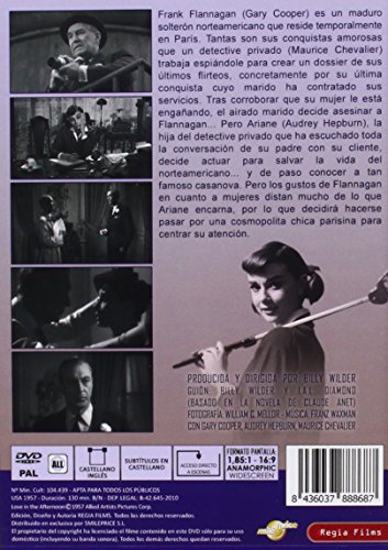 Ariane [DVD]