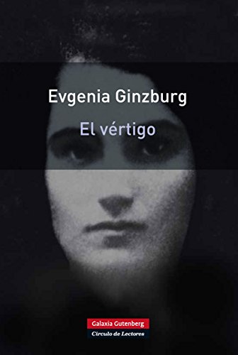 El vértigo (Biografías y Memorias)