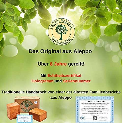 Grüne Valerie® Set de jabón original de Alepo 2 x 200g (400g) con 40%/60% de aceite de laurel/aceite de oliva, valor PH 8 Detox, hecho a mano, 6 años de maduración