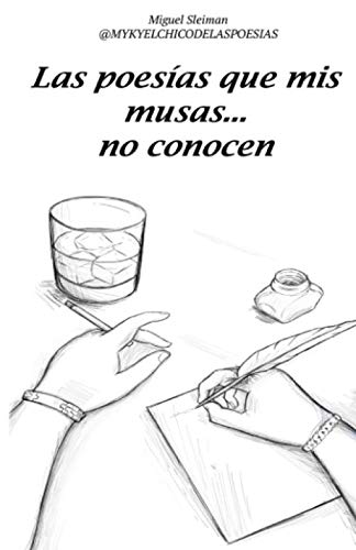Las poesías que mis musas... no conocen