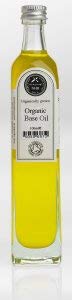 Organic Tiger Nut Oil (Cyperus esculentus) () by NHR Organic Oils