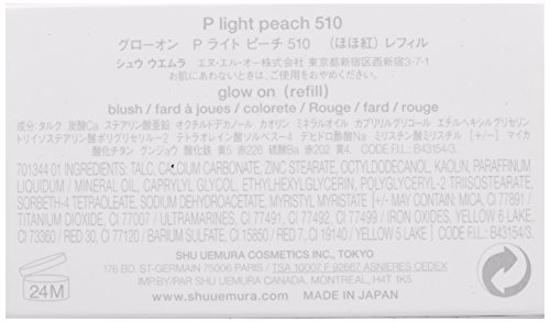 Shu Uemura JAPAN Shu Uemura Guroon (Refill) P Light Peach 510