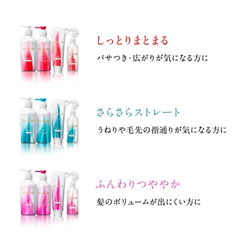 Tsubaki Shiseido Suave acondicionador para el Cabello Brillante 450 ml