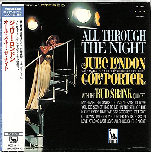 All Through The Night (Paper Sleeve)