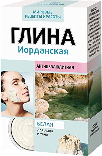 Arcilla anticelulitis jordana, color blanco, hidratación corporal, cuidado de la piel, 100 g