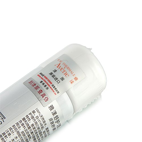 Avène Agua Termal 50ml