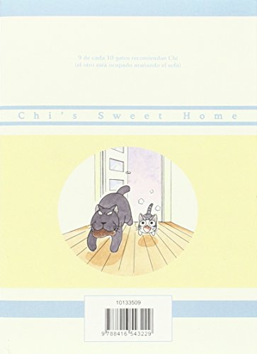 Dulce hogar de Chi nº 03/12 (Manga Kodomo)