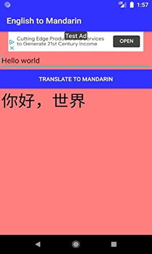 English to Mandarin language translator