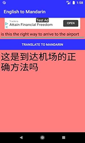 English to Mandarin language translator