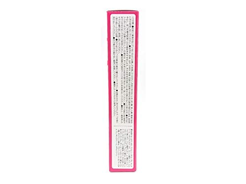Kanebo Kracie Hadabisei Super Moisture Mask