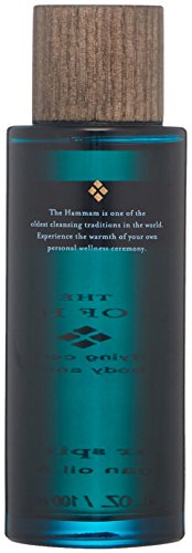 RITUALS Hammam Bath Oil Badeöl - 100 ml.