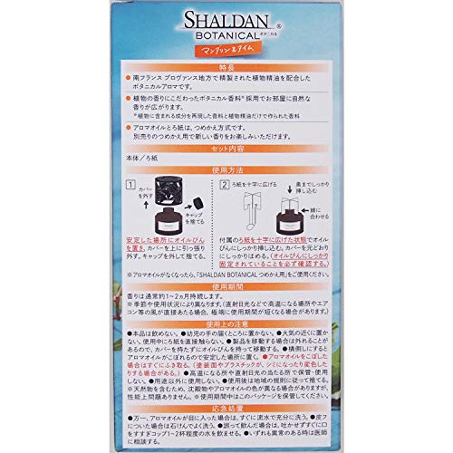 SHALDAN SHALDAN Botanical room mandarin & thyme body 25mL room room fragrance air freshener