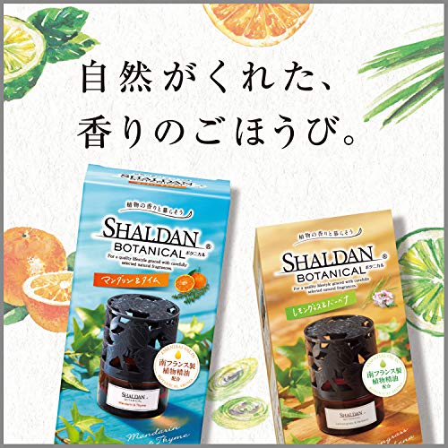 SHALDAN SHALDAN Botanical room mandarin & thyme body 25mL room room fragrance air freshener