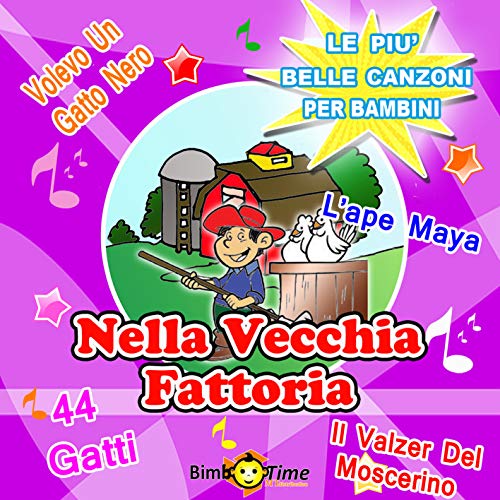 Il villaggio di hello kitty