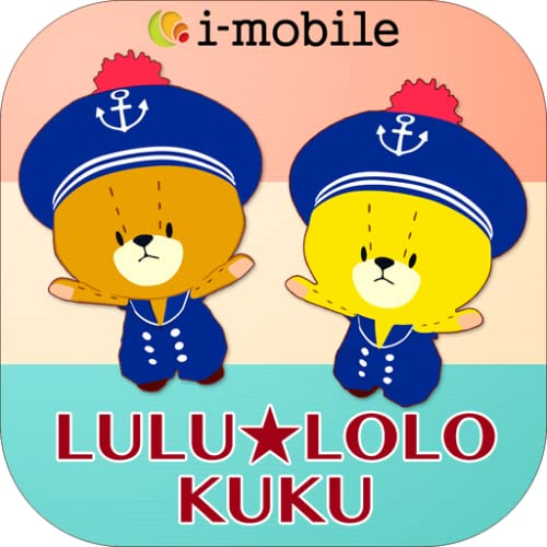 LULU&LOLO's Multiplication