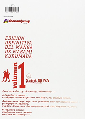 MM Saint Seiya nº 01 2,95 (Manga Manía)
