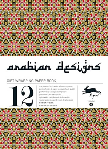 Arabian Design: Volume 6 (Gift wrapping paper book)
