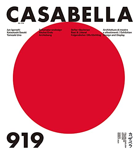 CASABELLA JAPANカザベラジャパン 919 (CASABELLA JAPAN カザベラジャパン)