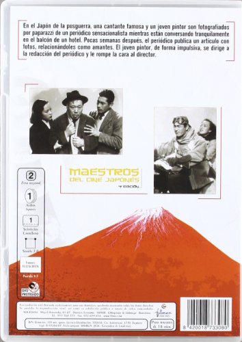 Escandalo [DVD]