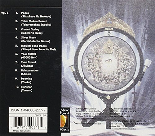 Silk Road Vol. 2