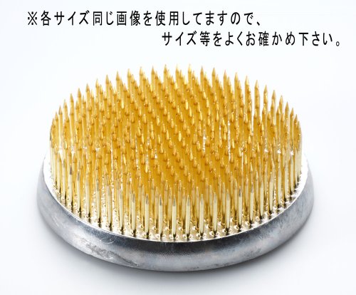 Tierra Zen Kenzan, Marrón, 6 cm