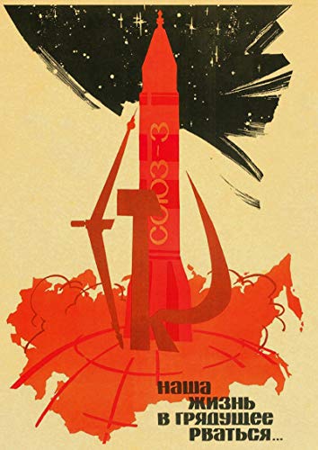 Cartel de propaganda rusa vintage La carrera espacial Retro URSS CCCP Impresión en lienzo Carteles e impresiones Arte de la pared Decoración de la habitación del hogar 42X60cm Sin marco
