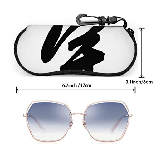 DAIDYA Estuche para gafas, caligrafía china Sala de traducción Universe Gafas de sol Estuche blando Estuche ultraligero de neopreno con cremallera Estuche para lentes con mosquetón, Estuche de vidrio