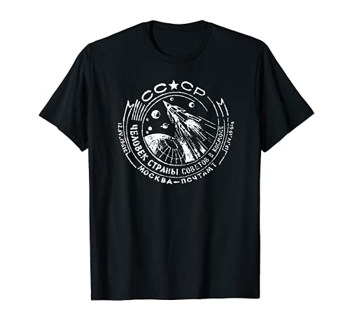 El hombre de la URSS sello postal blanco Vintage Propaganda. Camiseta