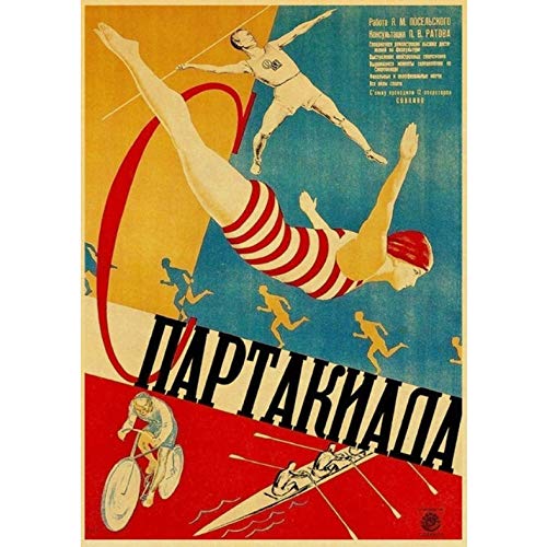 H/H Cartel Vintage De La Segunda Guerra Mundial, Leninista, Político, Soviético, Propaganda Deportiva, Unión URSS, Cartel CCCP, Retro, Papel Decorativo para Pared (50X70Cm) Sin Marco