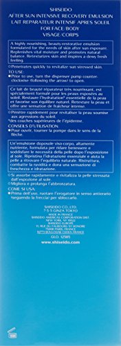 Shiseido After Sun Emulsion, Almond, 300 Mililitro