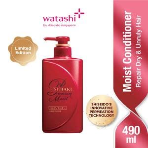 TSUBAKI Premium Moist Hair Conditioner Bottle 490ml