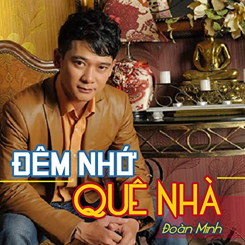 Đức Phật Chuẩn Đề