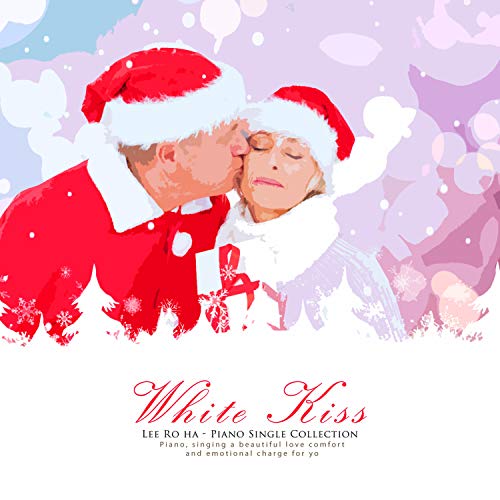 White Kiss